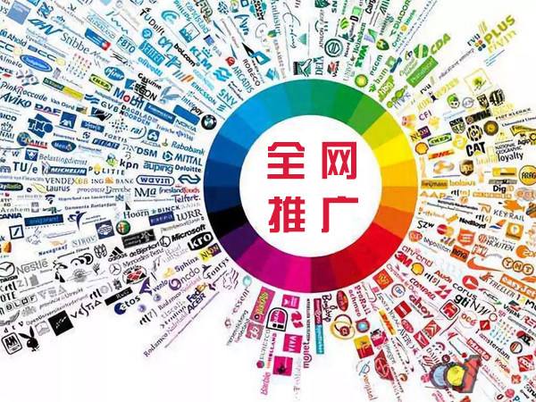 沙坪坝传统企业进行网络营销需要注意的几个基础策略